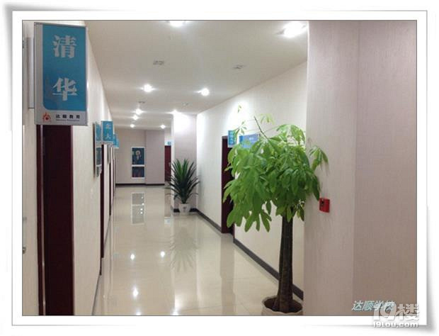 杭州五大艺术生文化课培训机构