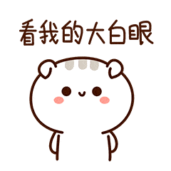 这个吓人的视频在全国微信群传疯可真相竟是