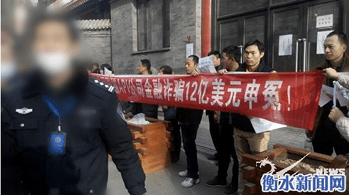 PTFX普顿外汇黑平台欺诈投资者血汗钱,崩盘势