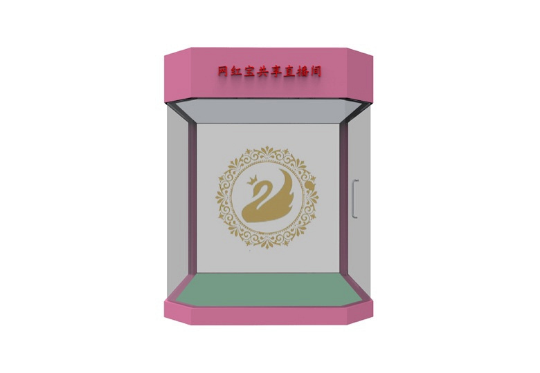 直播销售创业项目,找合作伙伴,有兴趣投的联系