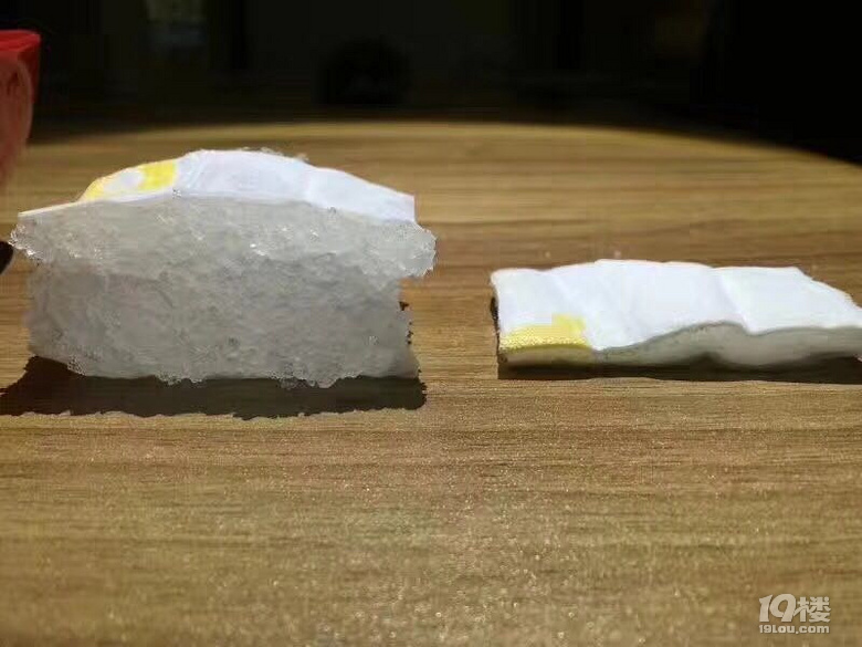 什么牌子的纸尿裤透气性好