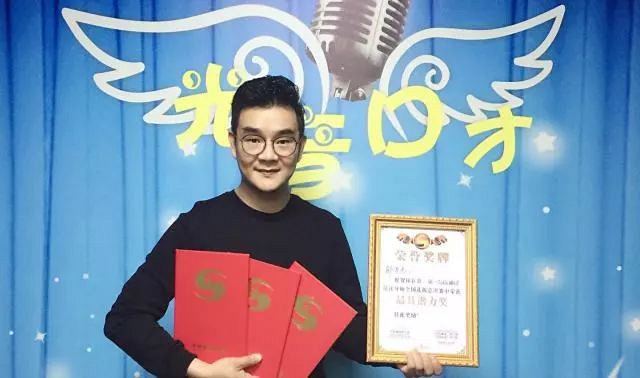 这位嘉兴人读徐志摩的诗,登上中国诵读艺术界