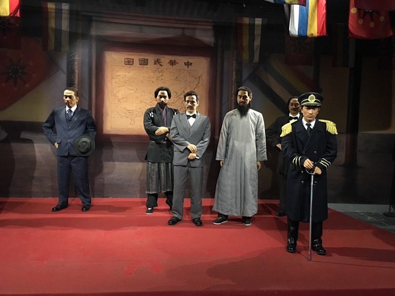 南京两日游