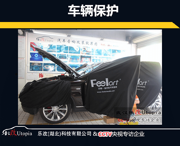 英菲尼迪汽车音响要不要改,你怎么看【武汉乐改音响改装】