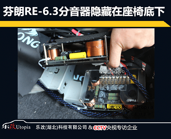 英菲尼迪汽车音响要不要改,你怎么看【武汉乐改音响改装】