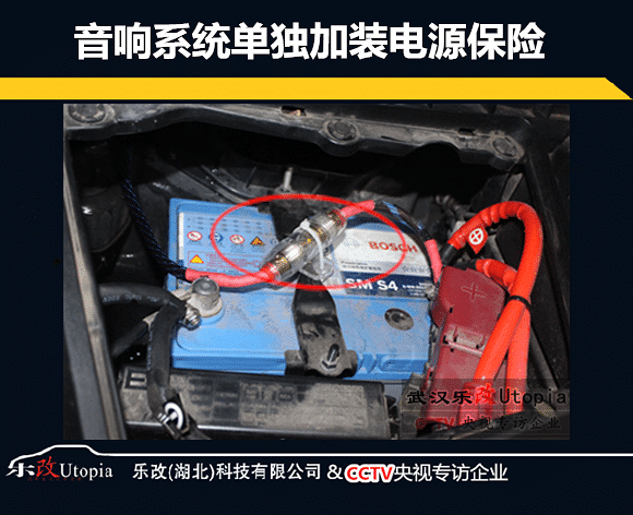 英菲尼迪汽车音响要不要改,你怎么看【武汉乐改音响改装】