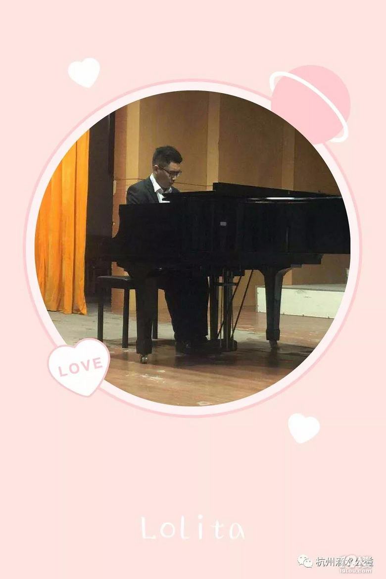 彩虹学堂|用我的音乐梦给你们伴奏