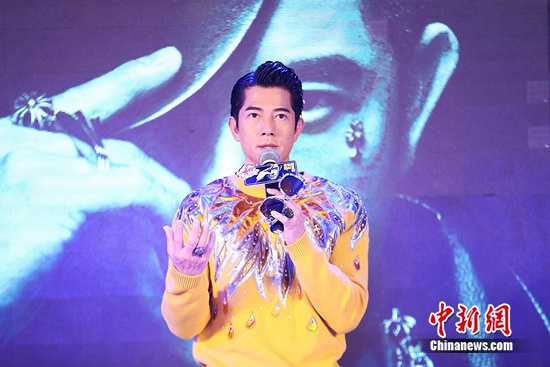 郭富城为巡演努力健身 《对你爱不完》融入高