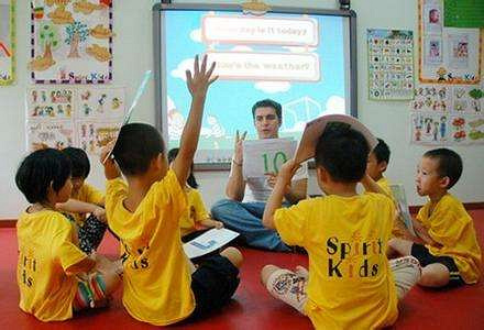 大家觉得呤呤少儿英语收费标准如何?这家机构