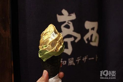 杭城7家抹茶甜品测评，这些网红款好吃到尖叫！吃得肠子都绿了