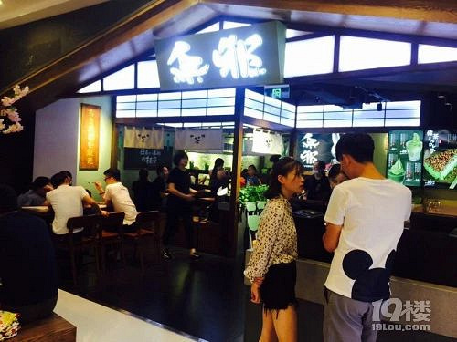 杭城7家抹茶甜品测评，这些网红款好吃到尖叫！吃得肠子都绿了