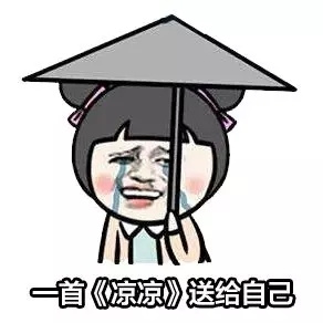 这两天杭州   雨露均沾  ,见者有份   出门不带伞,分分钟变成落汤鸡