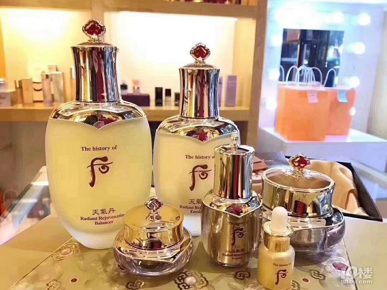 天气丹正确的使用顺序