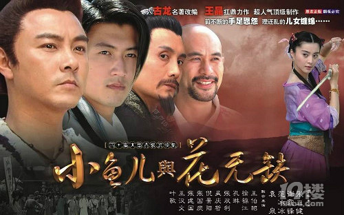 张卫健打人真相大揭秘 谢霆锋张卫健为什么打