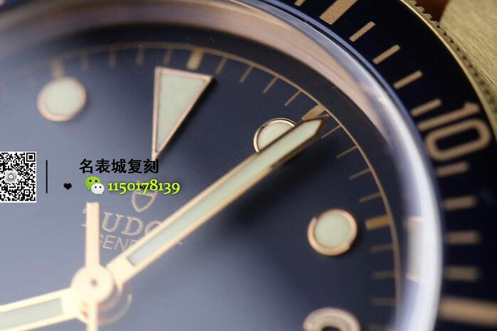 测评:XF厂帝舵启承碧湾蓝铜花 真假对比