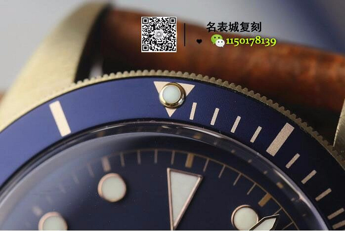 测评:XF厂帝舵启承碧湾蓝铜花 真假对比