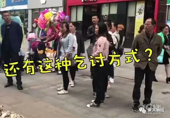 "ò绨ԲϰՈoX"lo⣿