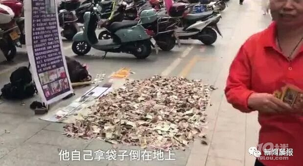 "ò绨ԲϰՈoX"lo