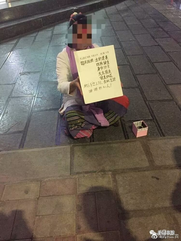 "ò绨Բϰ࣬ՈoX"lo⣿