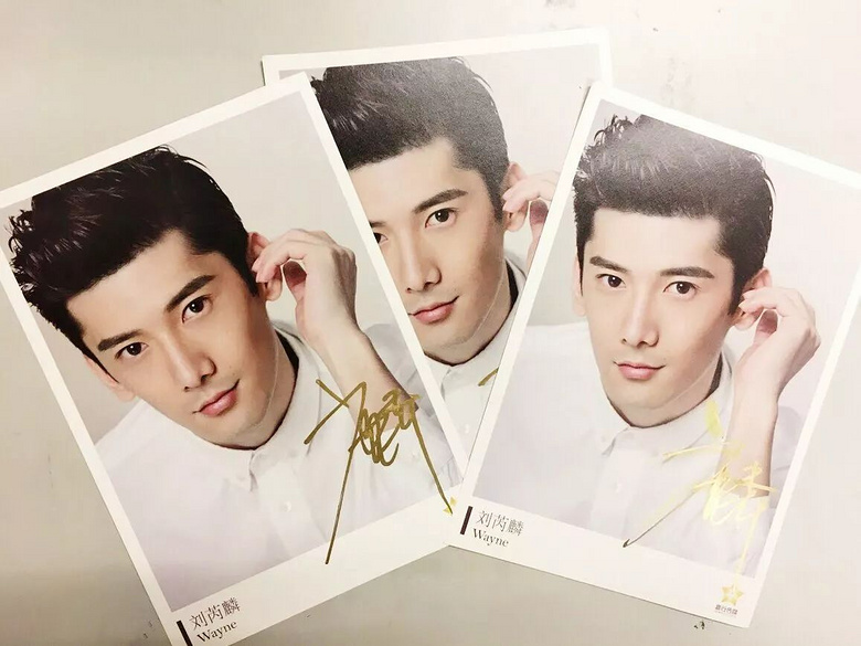 现在关注微博@夜问idol 和@深夜东西 就有机会获得刘芮麟的签名照哟