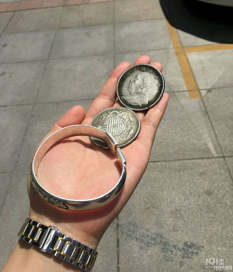 ԩ^ʒɽl(f)΢ŕˏƬȦը