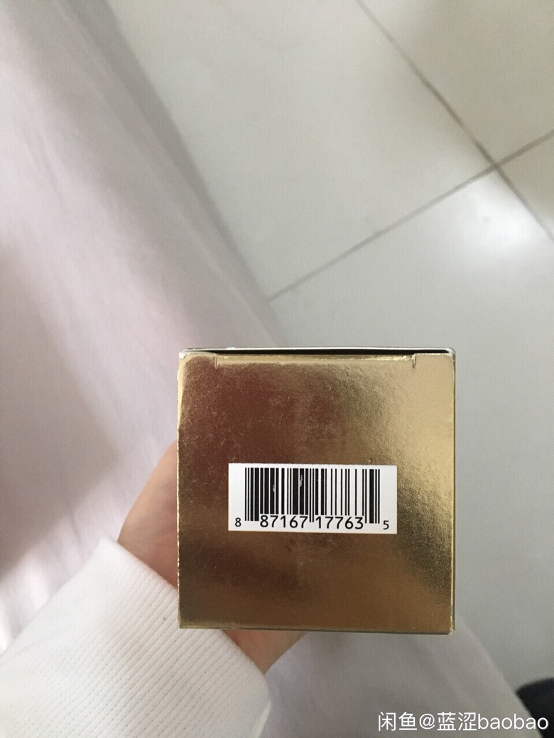 网易考拉上买的雅诗兰黛日霜晚霜加水 雅诗