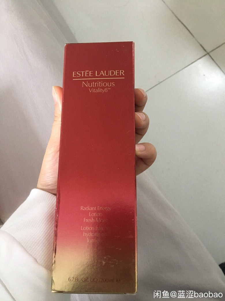 网易考拉上买的雅诗兰黛日霜晚霜加水 雅诗