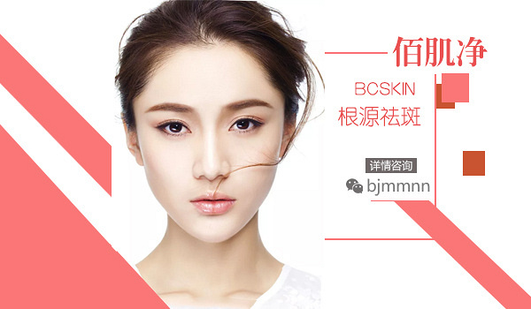 有什么办法能祛斑?效果好的祛斑产品有哪些
