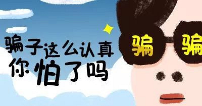 最后一次我保证老公他心软答应了这个请求结果真