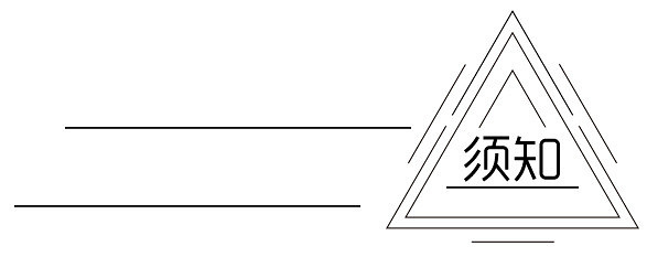 没错!比抖音还IN~这群海宁人都玩疯了