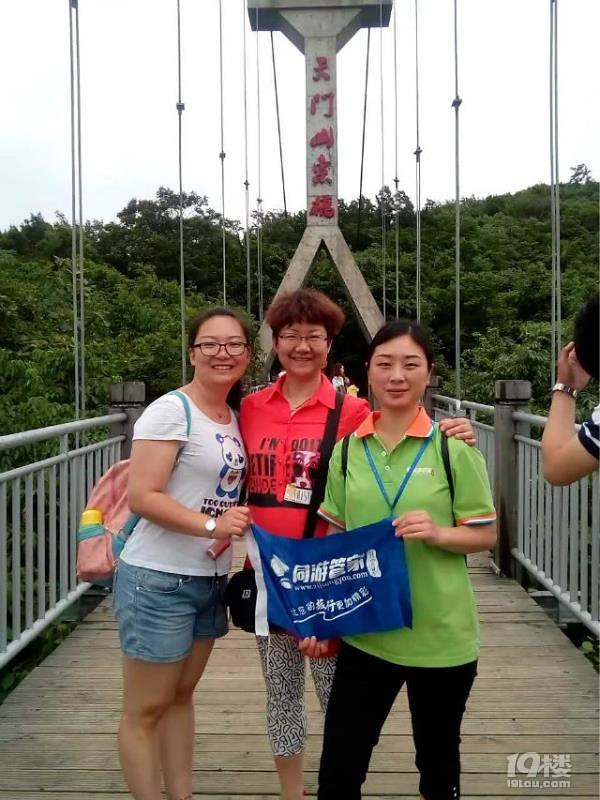 湘西自驾游：一山一世界（张家界，凤凰矮寨大桥）