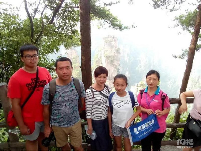 湘西自驾游：一山一世界（张家界，凤凰矮寨大桥）