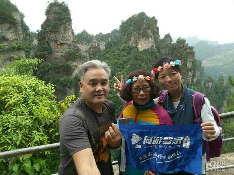 湘西自驾游：一山一世界（张家界，凤凰矮寨大桥）