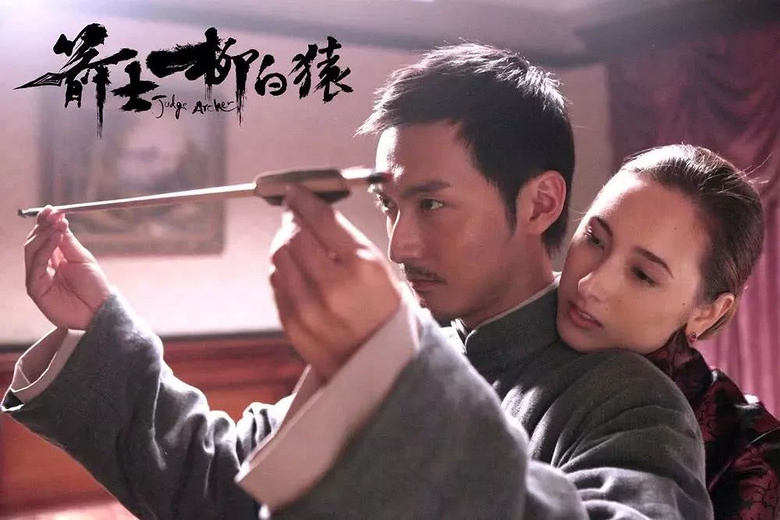 临安19楼 娱乐开扒 帖子 在片场,徐浩峰也不像一般电视剧剧组那样,找