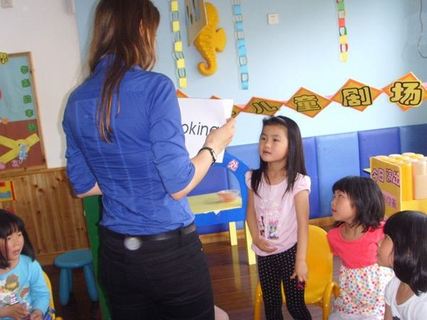 太平洋英语怎么样啊?这个培训机构靠谱吗?他