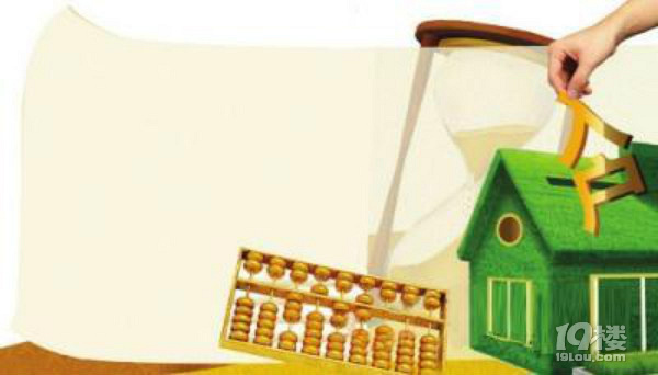 杭州居住证积分落户?杭州居住证如何办理?