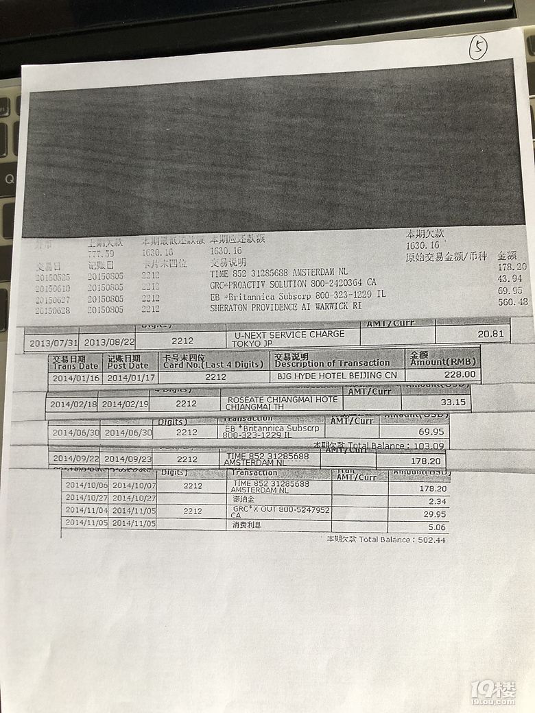 杭州哪家律师接比较尖锐的民事案件?起诉宇宙