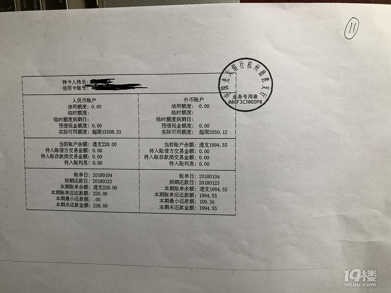 杭州哪家律师接比较尖锐的民事案件?起诉宇宙