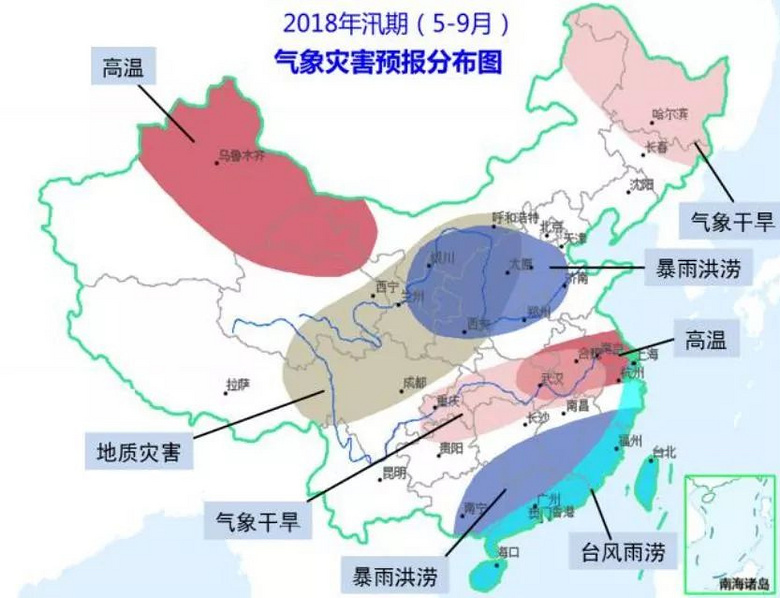 上,杭州市气象局公布了2018年汛期(5&mdash;9月)主要气象灾害预测分析