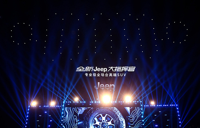 专业级全场合高端SUV全新Jeep大指挥官宁波上市