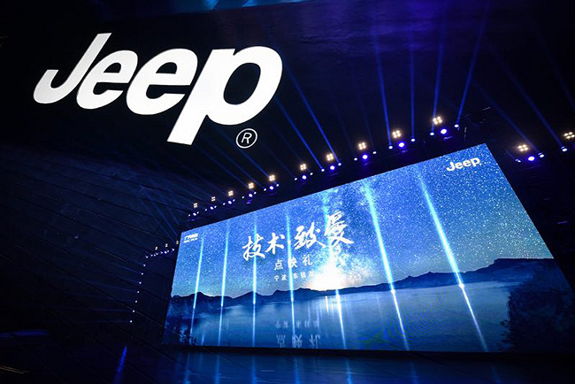 专业级全场合高端SUV全新Jeep大指挥官宁波上市