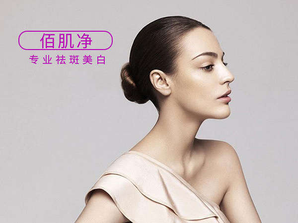 女人脸上长了黄褐斑怎么办呢?怎么用中药祛斑