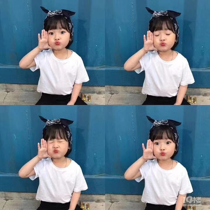 哎呦 90小姐姐的年纪了 你在哪里