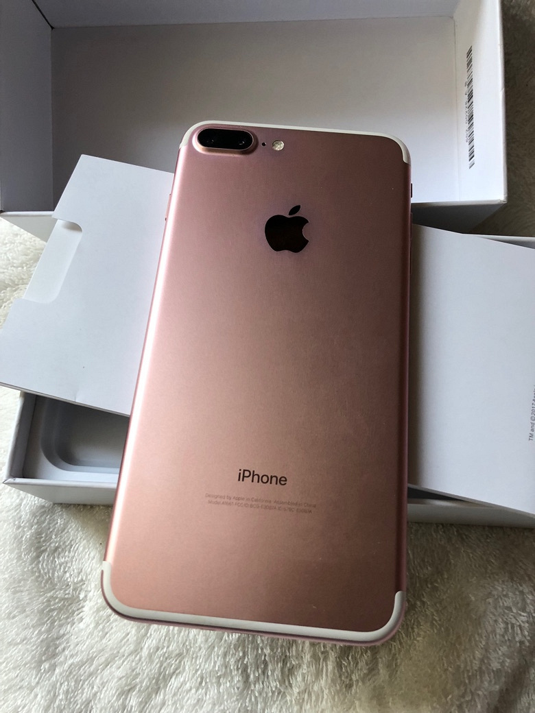 99新美版7p32g粉色