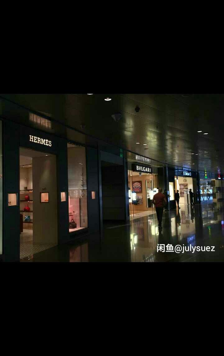 la mer 浓缩修护眼霜 15ml 1050元多哈免税店