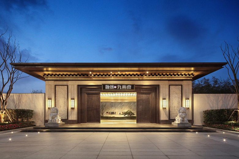 龙兴扛鼎教育新地标,重庆融创九棠府书香云集