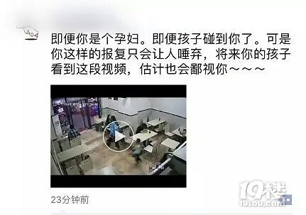 ҵЋDȽOӵ3qͯ