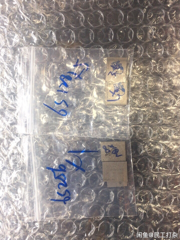 苹果手机升硬盘,扩容。