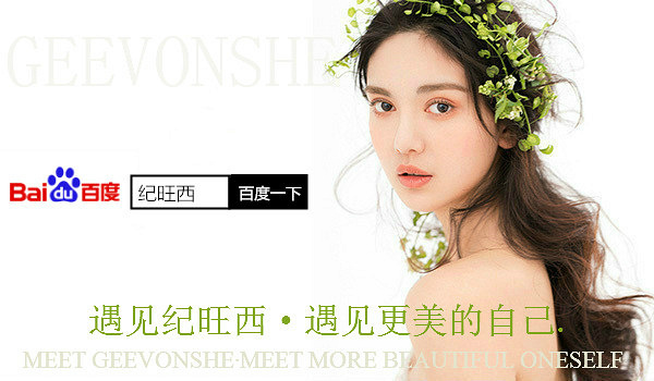 激素依赖性皮炎多久能痊愈,用什么治疗方法