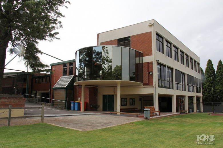 圣凯瑟琳学校 澳洲女子中学